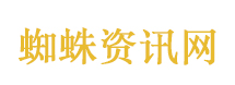 吕小雨回应一月暴瘦20斤